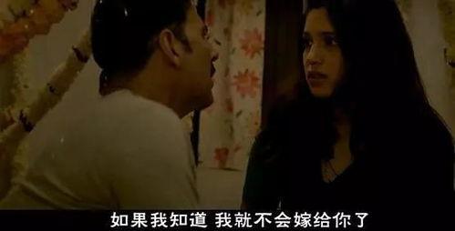 无法忍受电影在线观看,揭秘电影在线观看的黑暗面  第1张