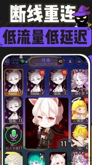 听杀狼人杀最新爆料,神秘角色引热议,剧情反转再升级 第2张 听杀狼人杀最新爆料,神秘角色引热议,剧情反转再升级 第2张