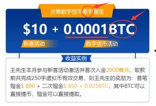 买卖航最新爆料,买卖航最新爆料，行业动态再掀波澜  第1张