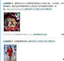 娱乐全爆料,揭秘明星幕后故事，热点事件深度解析  第1张