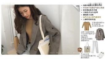 南条玲奈在线观看,在线观看，揭开日本女神的美丽面纱  第1张