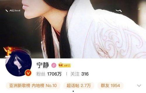 李现师姐爆料视频在线观看,揭秘幕后的精彩瞬间  第3张
