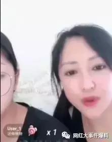 娜美爆料八卦视频,娱乐圈幕后真相大揭秘! 第1张 娜美爆料八卦视频,娱乐圈幕后真相大揭秘! 第1张