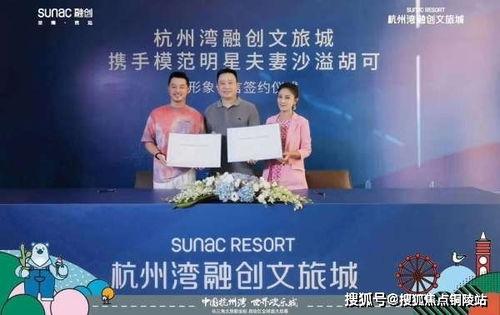 南宁融创爆料最新事件新闻,揭秘项目动态与争议焦点