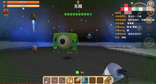 迷你世界最新星球爆料,迷你世界最新星球爆料揭秘 第3张 迷你世界最新星球爆料,迷你世界最新星球爆料揭秘 第3张